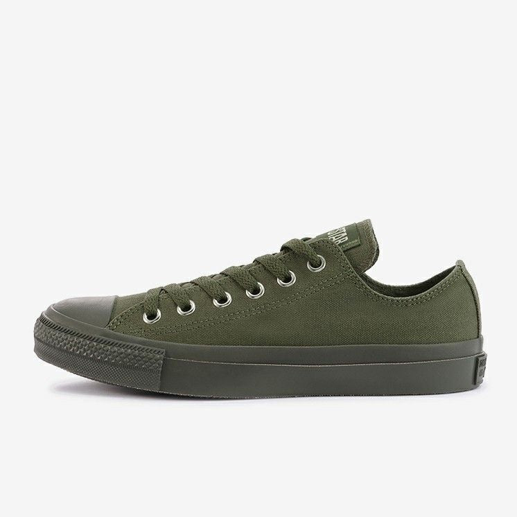 Zapato Clasico Stars todo Verde