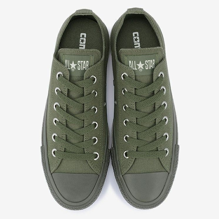 Zapato Clasico Stars todo Verde