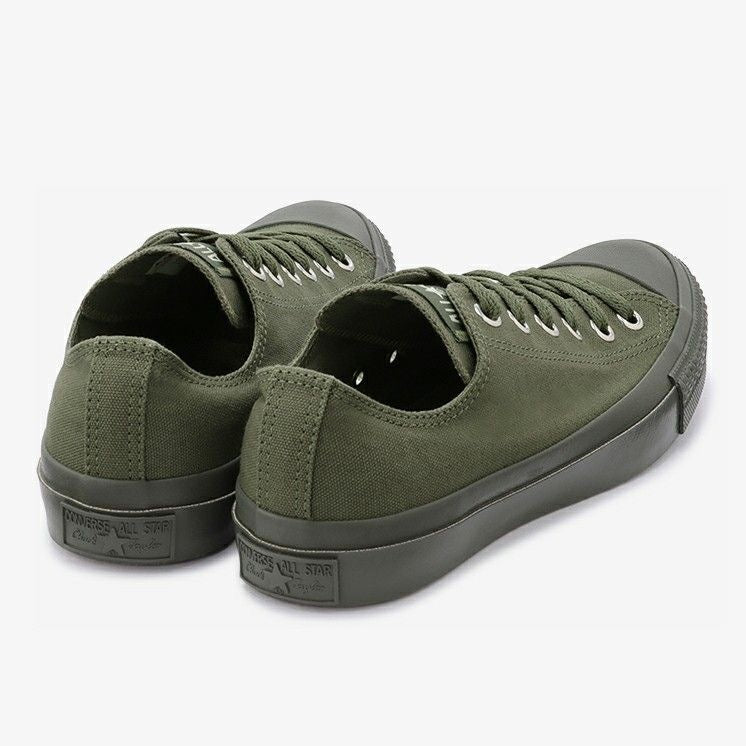 Zapato Clasico Stars todo Verde